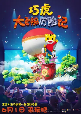 亚洲日产2021三区在线
