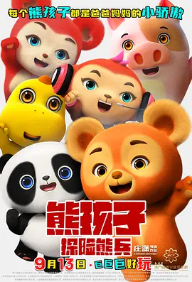 亚洲日产2021三区在线
