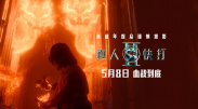 亚洲日产2021三区在线
